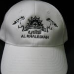 Embroidered Custom Baseball Cap