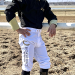 Daly's Nylon Jockey Silks