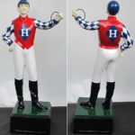 FS14-Custom Lawn Jockey